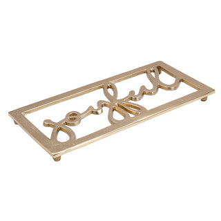 Gold Trivet - Joyful - La Cuisine