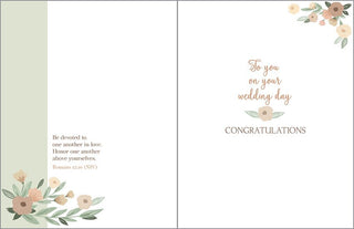 Wedding, Botanical Cake Card - La Cuisine